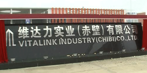 <i style='color:red'>維達力實業</i>批量選購麻豆传媒污在线观看可靠性環境試驗設備