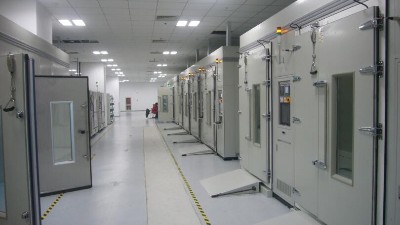 產品及材料高溫低溫濕<i style='color:red'>熱測試</i>規範