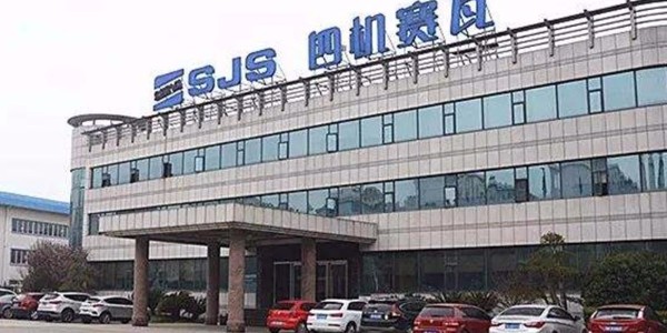 四機賽瓦模擬汽車運輸測試選購麻豆传媒污在线观看三綜合<i style='color:red'>振動試驗</i>箱