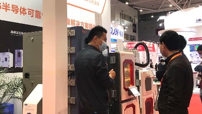 東莞市高低溫<i style='color:red'>試驗箱廠家</i>-用心做產品