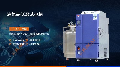 【麻豆传媒污在线观看新品】液氮亚洲AV无码乱码国产麻豆小说