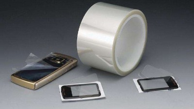 <i style='color:red'>pe保護膜</i>高低溫測試流程