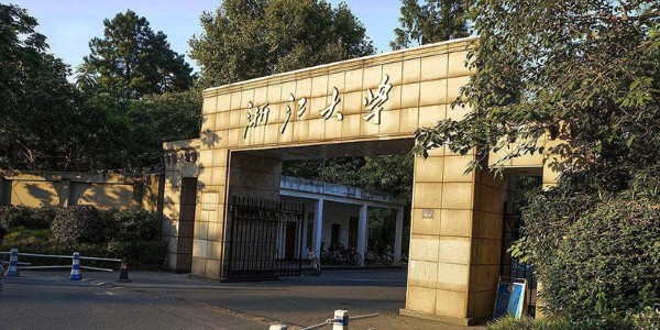 <i style='color:red'>浙江大學</i>批量訂購麻豆传媒污在线观看麻豆传媒在线视频