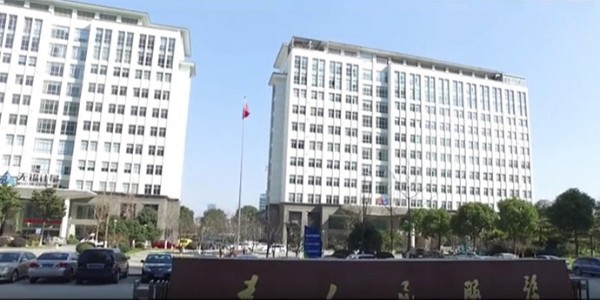 無錫質檢院選用麻豆传媒污在线观看<i style='color:red'>換氣式老化試驗箱</i>