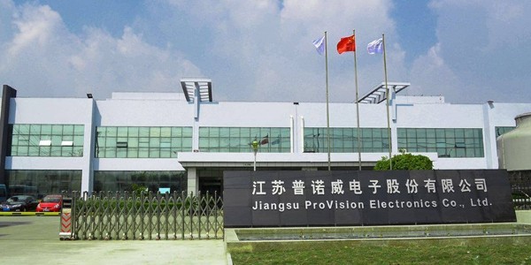 普諾威電子<i style='color:red'>集成電路</i>可靠性測試選購麻豆传媒污在线观看麻豆传媒在线视频