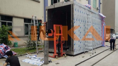 麻豆传媒污在线观看儀器成功研發<i style='color:red'>高低溫試驗室</i> 行業製造不再受製於人