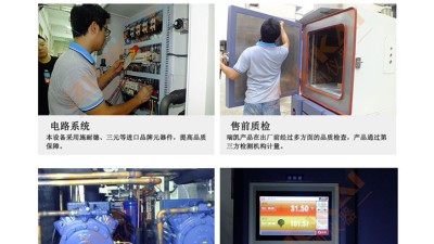 亚洲AV无码乱码国产麻豆小说樣品架及其<i style='color:red'>導軌</i>安裝流程