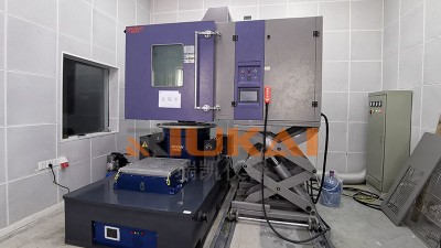 淺談<i style='color:red'>三綜合試驗箱</i>與一般氣候試驗箱的區別