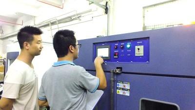 <i style='color:red'>高溫存儲試驗</i>條件如何製定？