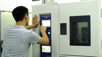 亚洲AV无码乱码国产麻豆小说微機自動控製係統的設計